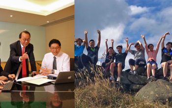瑞安建業 1月20日通告-極度失望